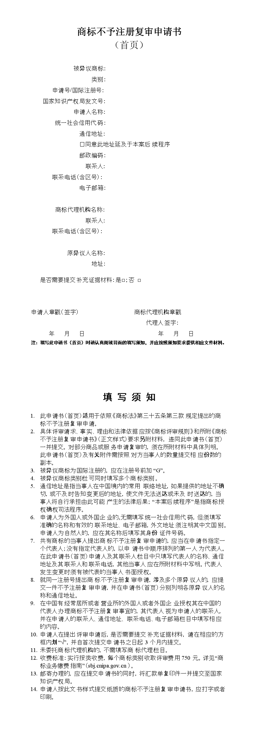 1592279582713998.png a964804c874799e1b1f9c1bc8e510500_640_wx_fmt=png&tp=webp&wxfrom=5&wx_lazy=1&wx_co=1.png