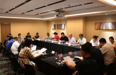李伟伟出席广东省版权保护联合会专业委员会和办事处负责人联席会议