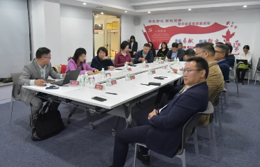 广东省法学会卫生法学研究会换届年会筹备会议在永华召开