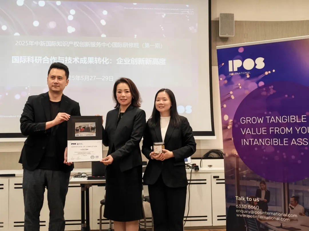 1766913049520262.jpg 证书.jpg