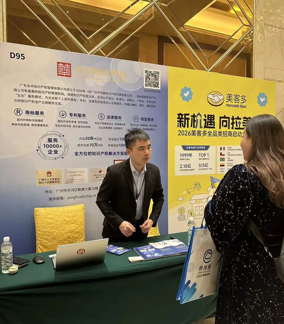 1766992528948714.jpg 222.jpg