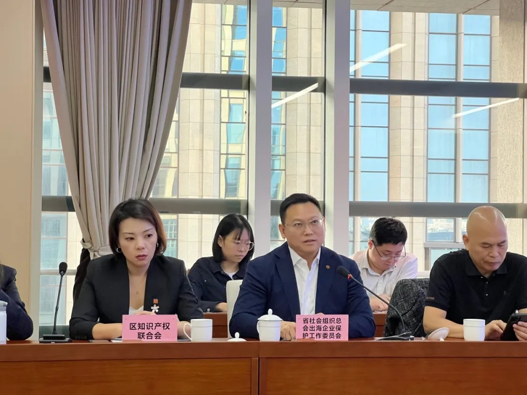  李永华董事长受邀参加天河区律所主任交座谈会并分享发展经验