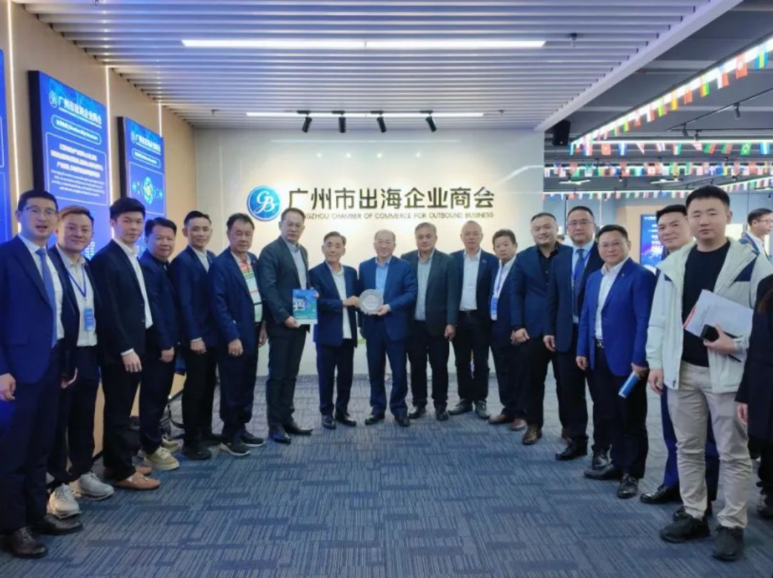 李永华出席穗港澳商会产业协作交流活动