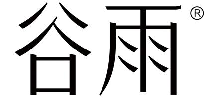 谷雨(1).jpg