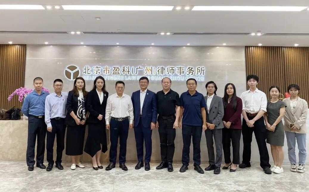 1770628999307737.jpg 盈科2(1).jpg