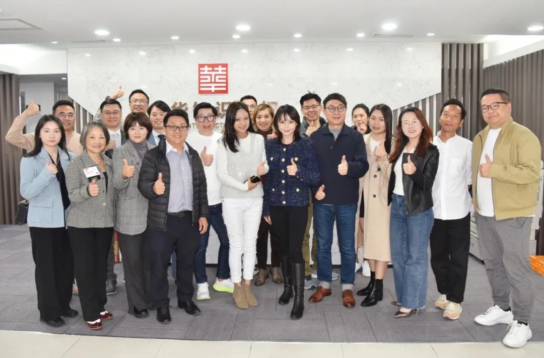  BNI走访交流活动走进永华知识产权