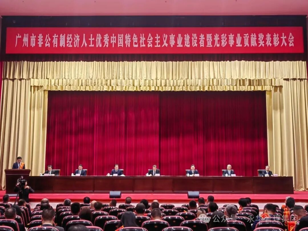 1773979288670394.jpg 光彩.jpg