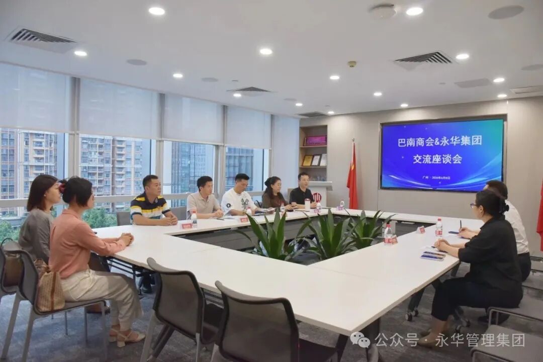 1781166606705935.jpg 巴南1.jpg