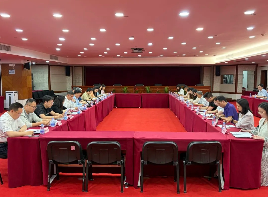  李永华董事长出席广东省版权保护联合会2026年第一次会长办公会议